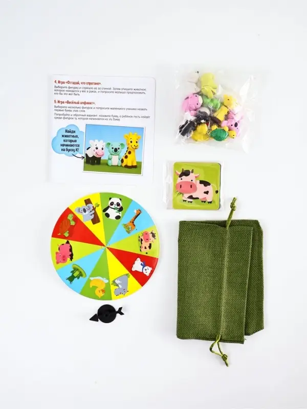 Тактильное лото &laquo;Весёлые зверята&raquo;, 10 карточек, 3+