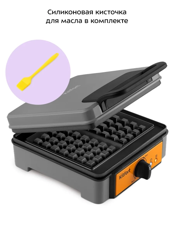 Вафельница электрическая для венских вафель КТ-1694 Вафельница электрическая для венских вафель КТ-1694