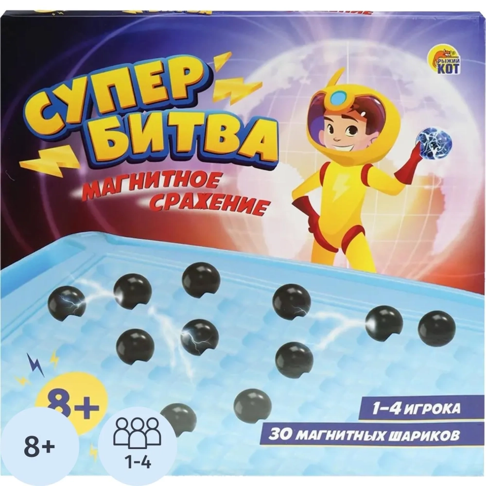 Настольная игра СупербитваМагнитное сражение22.7x22.7x3,30магн(ИН-7171)