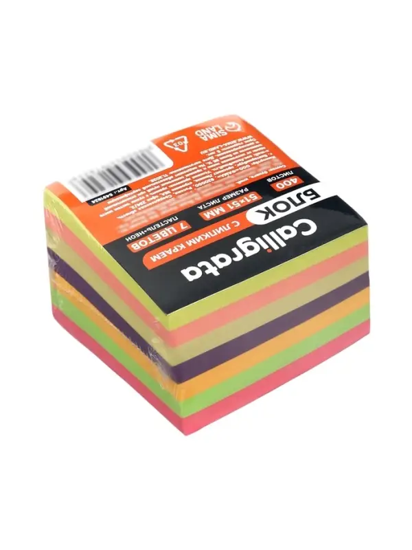 Блок с липким краем, 51&times;51 мм, 400 листов, пастель/флуоресцентный, 7 цветов