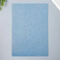 Фоамиран глиттерный Magic 4 Hobby 2 мм арт, цв.светло-голубой, 20х30 см