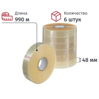 Клейкая лента упаковочная 48ммх990мх45мкм, прозрачная 6 шт/уп(белая втулка)