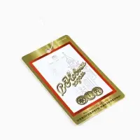 Ароматизатор в машину «С Новым годом»,аромат парфюм