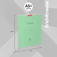 Тетрадь 18 листов в клетку, ErichKrause «Классика», обложка мелованный картон, блок офсет 100% белизна, зелёная