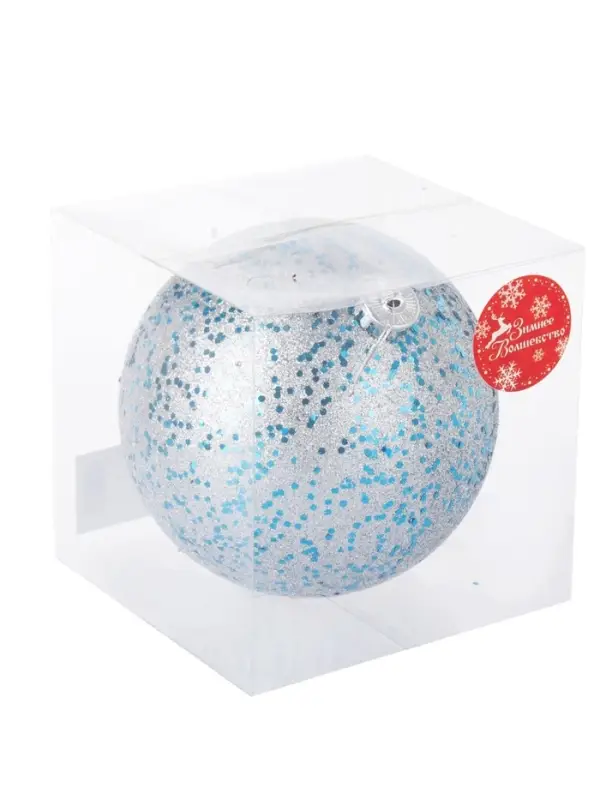 Ёлочный шар &laquo;Мега&raquo;, d=15 см, гигант, серебристо-голубой
