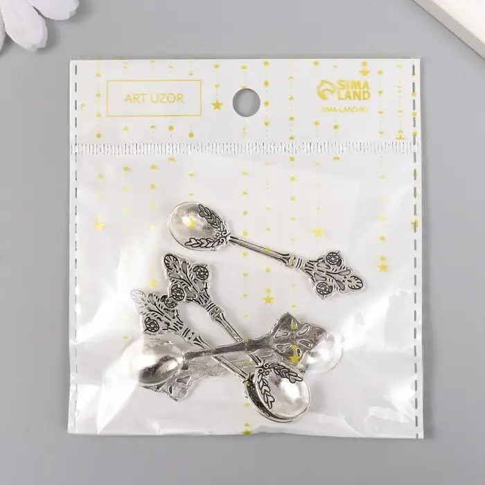 Сувенир кошельковый металл Сувенир кошельковый металл "Ложечка королевская" 5,9х1,4 см