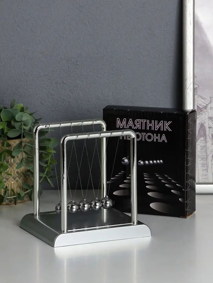 Маятник настольный антистресс &laquo;Шары Ньютона&raquo;, под серебро, 14&times;13.5&times;11.5 см