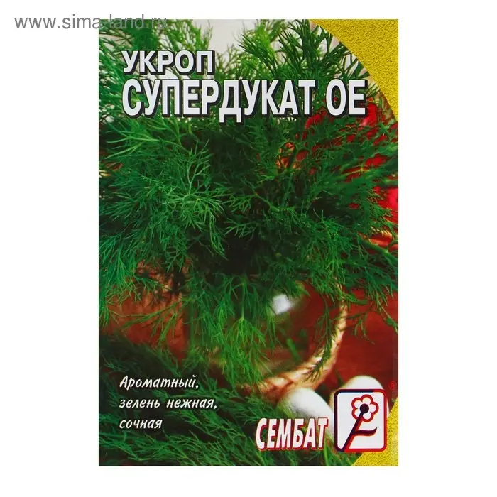 Семена Укроп  Семена Укроп "Супердукат  ОЕ", 3 г
