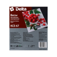 Весы кухонные DELTA KCE-67, электронные, до 5 кг, рисунок "Малинка "