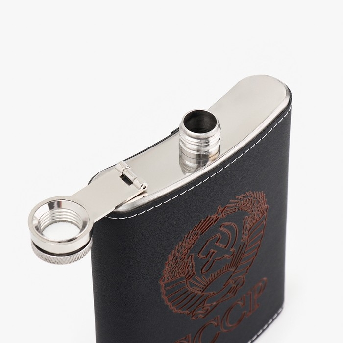 Фляжка для алкоголя Фляжка для алкоголя "СССР", нержавеющая сталь, подарочная, армейская, 240 мл, 8 oz