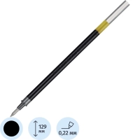 Стержень гелевый 129мм PILOT BLS-G3-38 для G-3 черный 0,2мм Япония