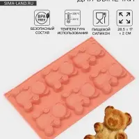 Форма для выпечки Доляна &laquo;Животные. Мишка&raquo;, силикон, 28.5&times;17 см, 6 ячеек (8.5&times;7 см), Pantone 1625 C