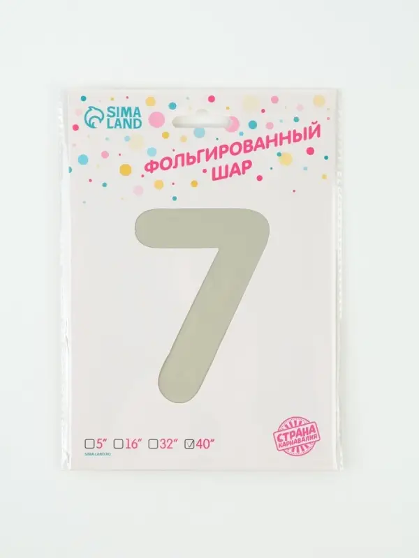 Воздушный шар фольгированный 40" &laquo;Цифра 7&raquo;, белый песок
