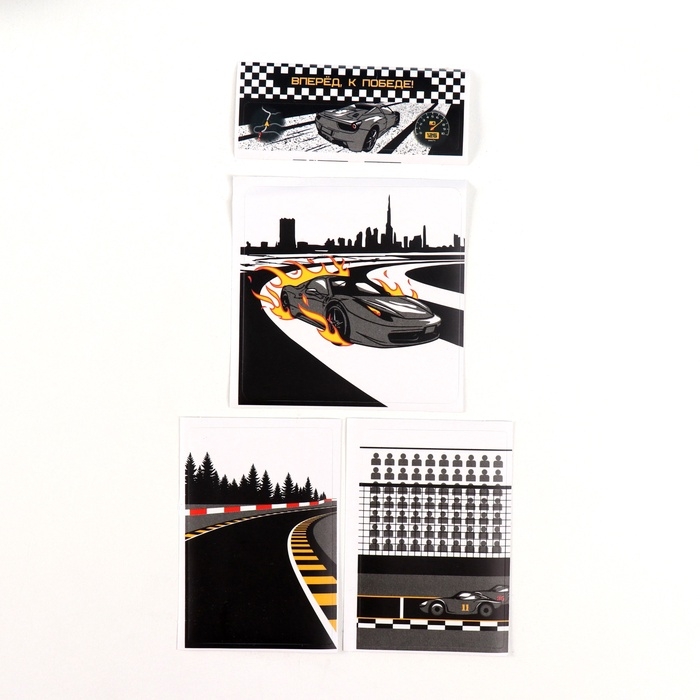 Копилка пластик Копилка пластик "Сейф. Гонки" 8,5х6х8,5см