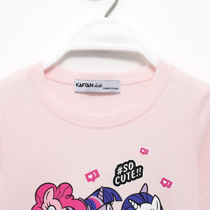 Футболка с длинным рукавом "So cute", My Little Pony, рост 122-128