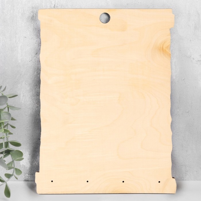 Правила дома  Правила дома "Делать то, что любишь! Свиток"