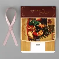 Коробка подарочная, самосборная &laquo;Приятных сюрпризов&raquo;, 16.5&times;12&times;5 см
