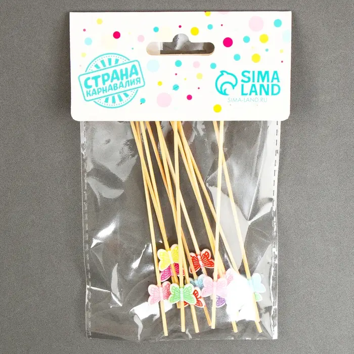 Шпажки для канапе деревянные «Бабочки», 12 см, набор 12 шт.