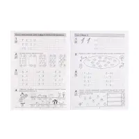 Прописи по математике &laquo;Рабочая тетрадь&raquo;, 6-7 лет, 2 часть, Шевелев К.В.