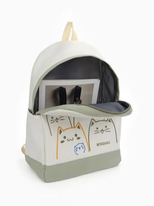 Рюкзак школьный на молнии, с карманами, с рисунком, размер 30&times;14&times;43 см, зелёный