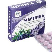 Черника Vitamuno, 50 таблеток по 0.5 г