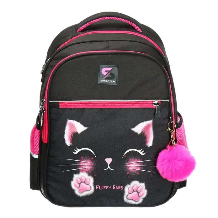 Рюкзак школьный, 40×33×19 см, эргономичная спинка, Stavia «Мордашка», чёрный/розовый Рюкзак школьный, 40×33×19 см, эргономичная спинка, Stavia «Мордашка», чёрный/розовый