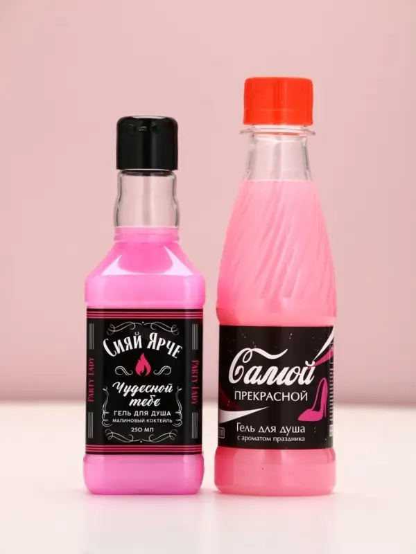 Набор Набор "Коктейль для душа и души", гель для душа во флаконе виски женский и кола,2х250 мл