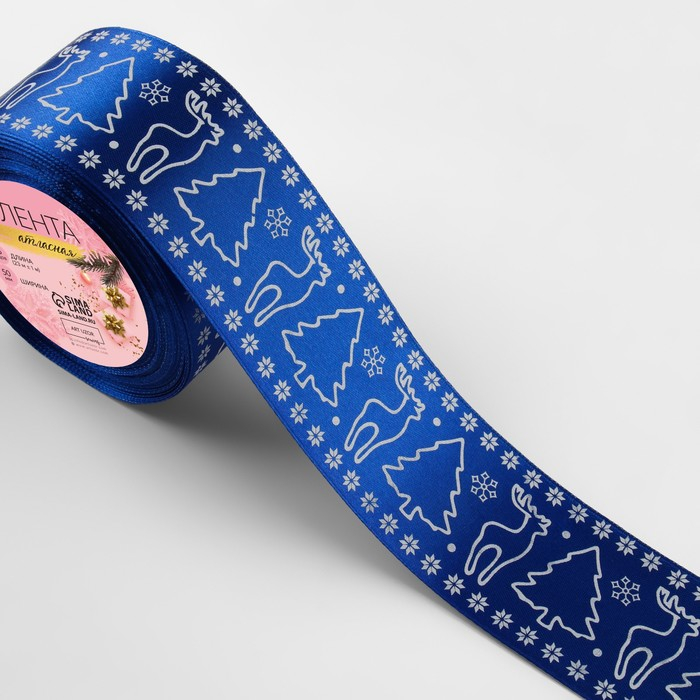 Лента атласная «Олени», 50 мм, 23 ± 1 м, цвет синий №122 Лента атласная «Олени», 50 мм, 23 ± 1 м, цвет синий №122