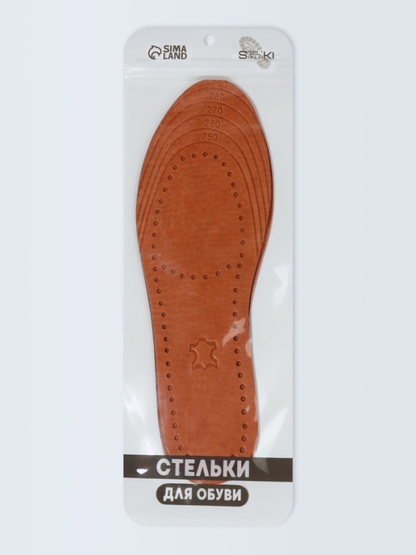 Стельки (нат. кожа) универс 36-45 р-р 28,5см (пара) корич пак SS Стельки (нат. кожа) универс 36-45 р-р 28,5см (пара) корич пак SS