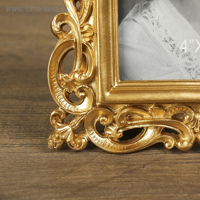 Фоторамка полистоун 10х15 см Фоторамка полистоун 10х15 см "Эмилия" золото 22х17 см