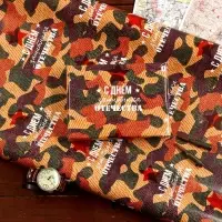 Бумага упаковочная глянцевая «С Днем защитника отечества!», 70×100 см,1 шт.