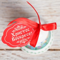Колокольчик пасхальный «Светлой Пасхи!», 4 х 5 см.