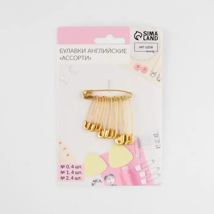 Набор булавок английских, 27/32/37 мм, 12 шт., цвет золотой