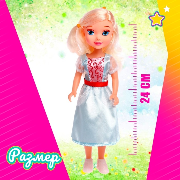 Кукла сказочная «Принцесса» в платье, МИКС Кукла сказочная «Принцесса» в платье, МИКС
