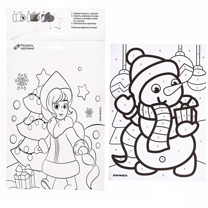Лунная фреска на новый год «Снеговик с подарком», А5 Лунная фреска на новый год «Снеговик с подарком», А5