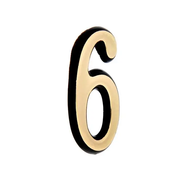 Цифра дверная 6 ТУНДРА, пластиковая, цвет золото 1 шт.