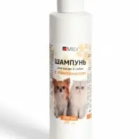Шампунь для кошек и собак Milv, с пантенолом, 250 мл