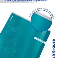 Комплект тетрадей 48 листов в клетку/линейку ErichKrause CoverPro Photon, 12 штук