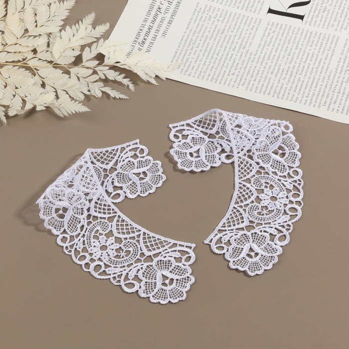 Воротник пришивной, гипюровый, 22 × 5,5 см, цвет белый Воротник пришивной, гипюровый, 22 × 5,5 см, цвет белый