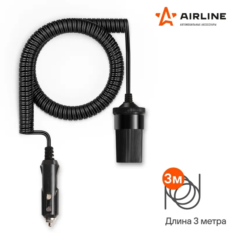 Прикуриватель-удлинитель с витым шнуром 3 м