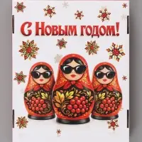 Коробка подарочная, складная 31.2&times;25.6&times;16.1 см &laquo;Русский стиль&raquo;