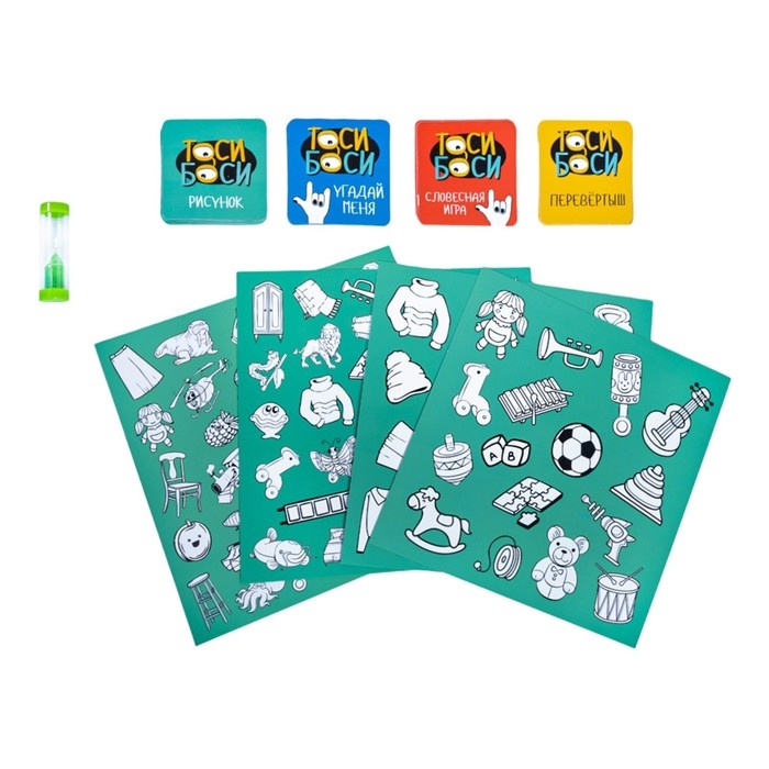 Игра настольная «Тоси боси», 2-9 игроков, 6+ Игра настольная «Тоси боси», 2-9 игроков, 6+