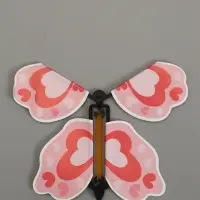 Коробка подарочная "Бабочки, Всегда" 14,5 х 14,5 х 12,7 см