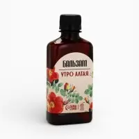 Бальзам безалкогольный &laquo;Всё для тебя. 8 Марта&raquo;, с сорбентом, 250 мл.