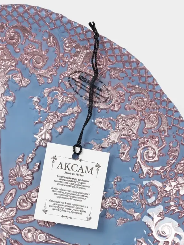 Блюдо сервировочное "ЭЛЕОНОРА БРОНЗА" 28 см