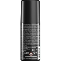 Аэрозоль репеллентный MOSQUITALL Профессион защита от всех насекомых,100 мл