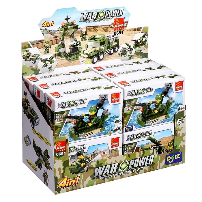 Конструктор 4 в 1 Военные &laquo;Армия&raquo;, 4 вида МИКС