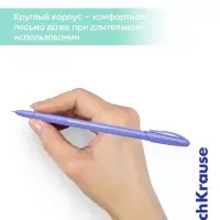 Ручка шариковая ErichKrause Neo Pastel Pearl, узел 0.7 мм, синяя, МИКС