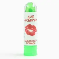 Мармелад в виде помады «Для любимки», 1 шт