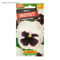 Семена цветов Виола "Эверест", Дв, 0,1 г